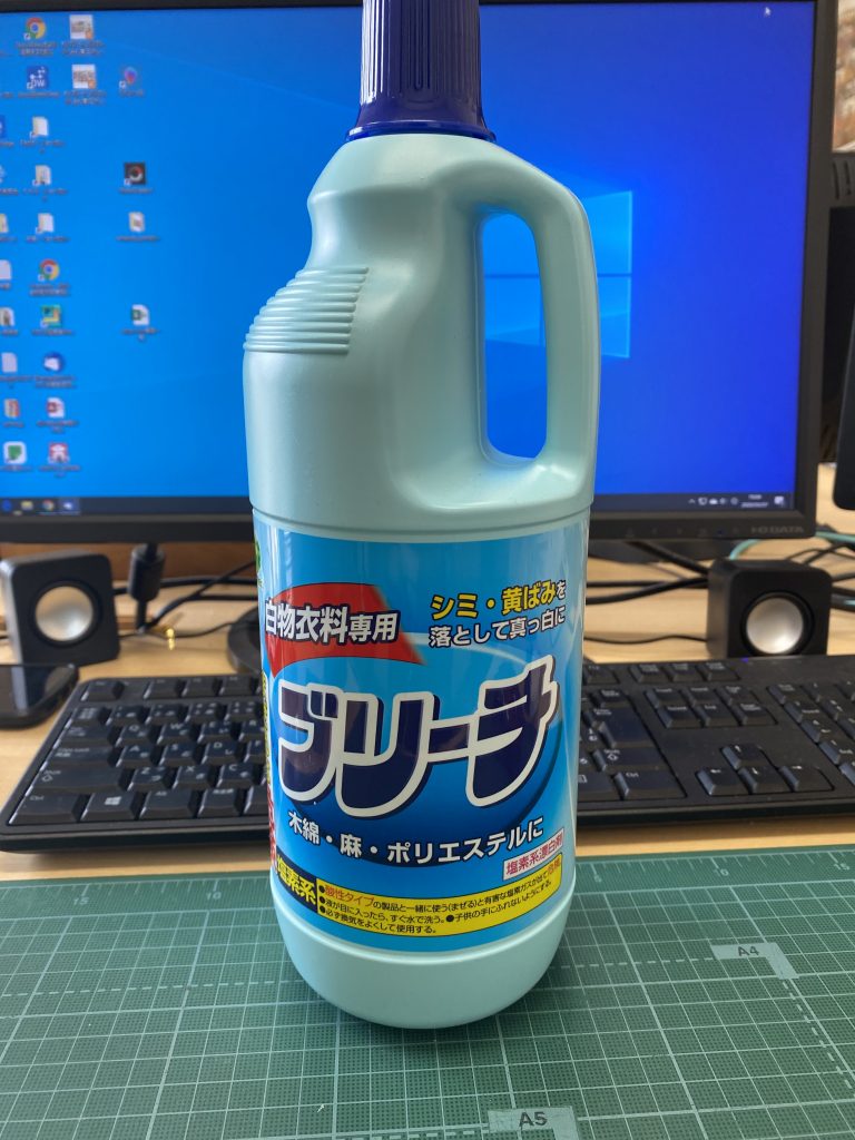 自宅で簡単に出来る除菌剤の作り方（コロナウイルス対策）