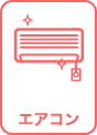 menu7.png